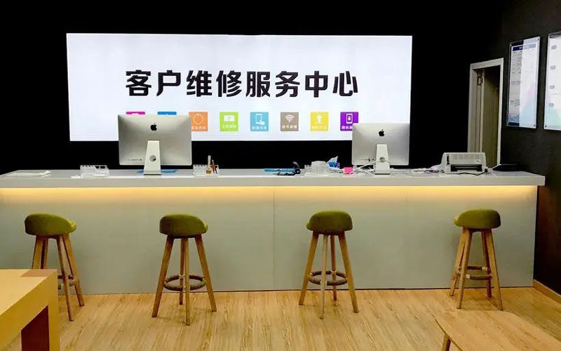 兴安盟苹果手机维修点地址电话信息